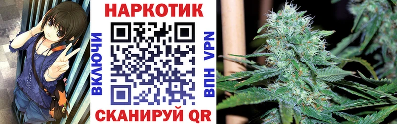 Купить Полярные Зори Codein Меф А ПВП