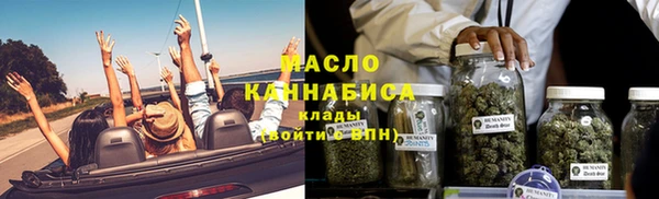 ECSTASY Саяногорск