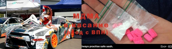прущий лед Сафоново