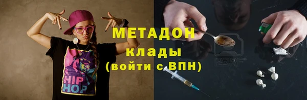 прущий лед Сафоново