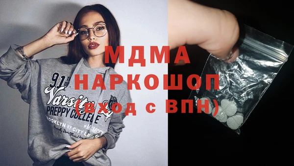 кокс Аркадак