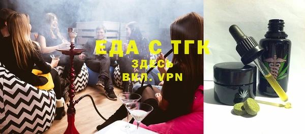 кокс Аркадак