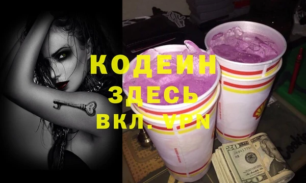 кокс Аркадак